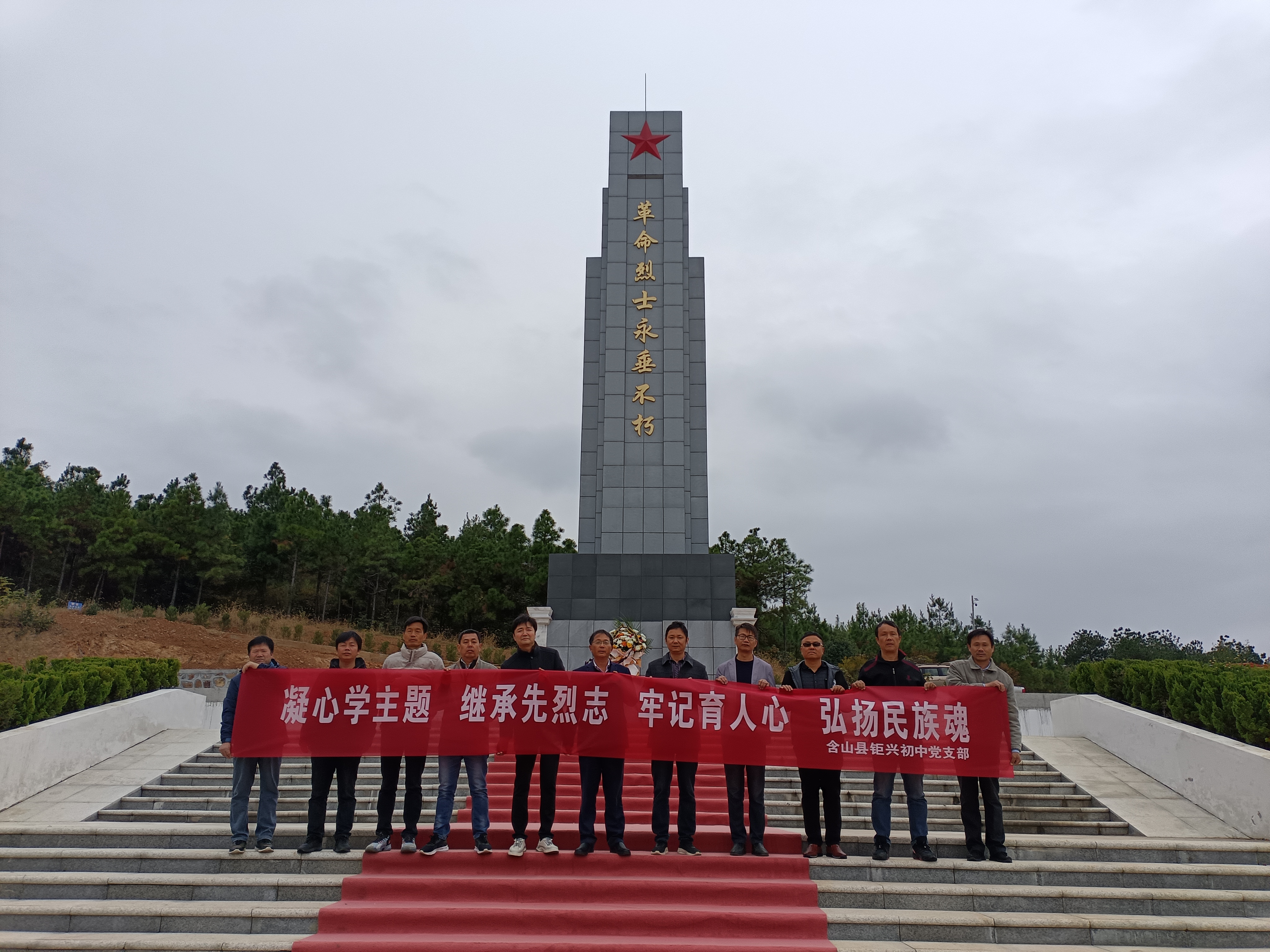 QQ圖片20231113101549.jpg