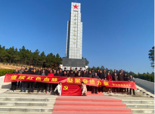 QQ圖片20231204073321.png