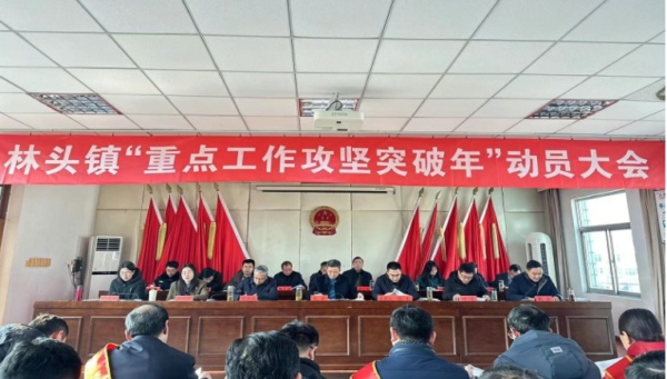 微信截圖_20240227104649.png