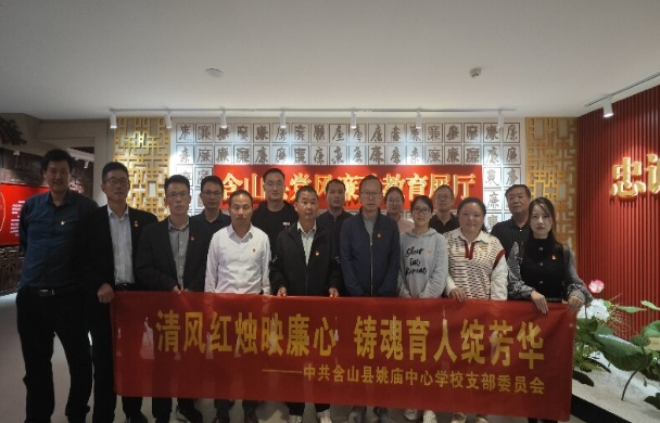 截圖_選擇區(qū)域_20241018082841.png