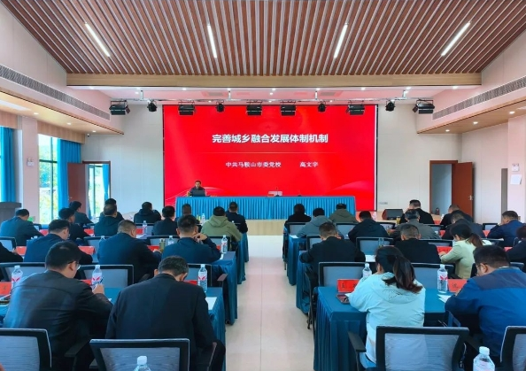 截圖_選擇區(qū)域_20241031113245.png