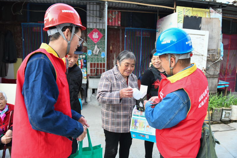 選圖2.jpg