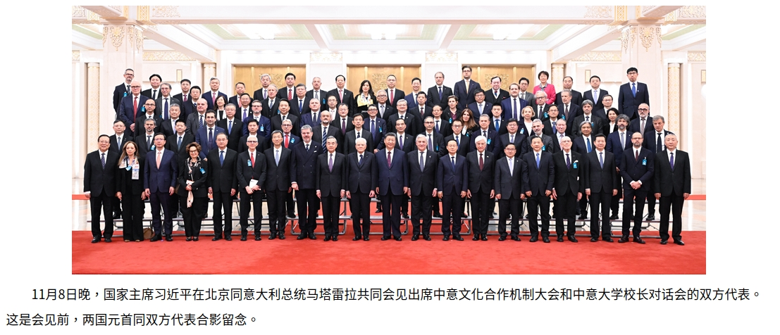 截圖_選擇區(qū)域_20241111092022.png