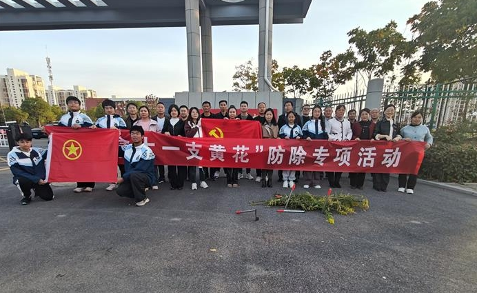 截圖_選擇區(qū)域_20241122081552.png