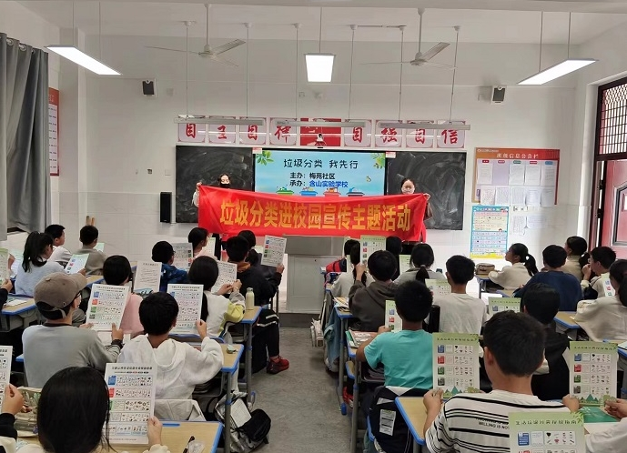 截圖_選擇區(qū)域_20241122082252.png