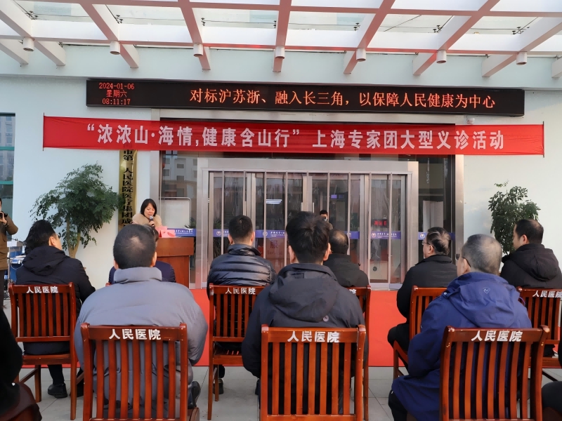 現(xiàn)場照片1.jpg
