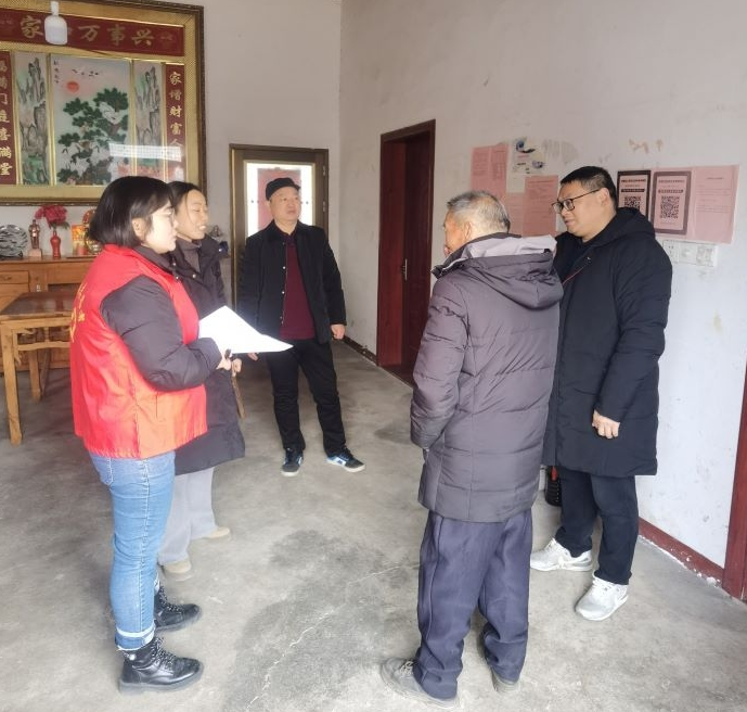 截圖_選擇區(qū)域_20250123085043.png