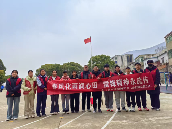 清潔校園志愿服務活動.jpg