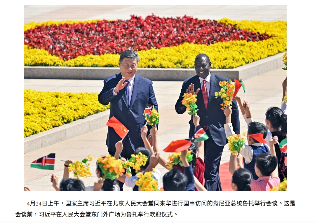 截圖_選擇區(qū)域_20250425082247.png