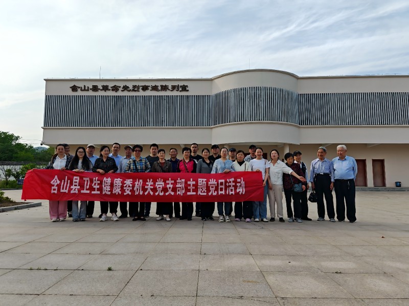 現(xiàn)場圖片.jpg