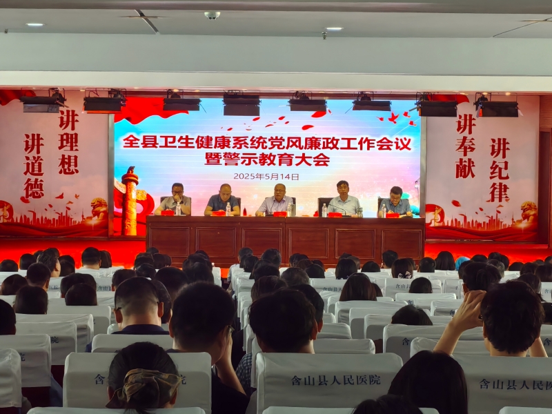 現(xiàn)場(chǎng)圖片.jpg