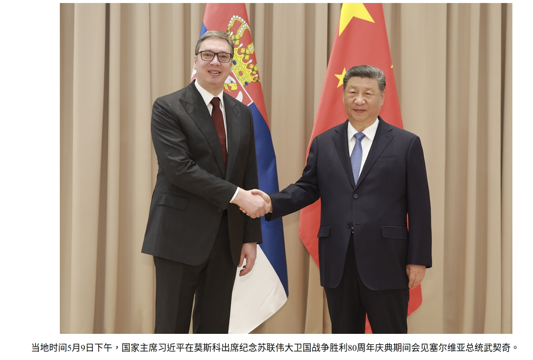 截圖_選擇區(qū)域_20250519095856.png