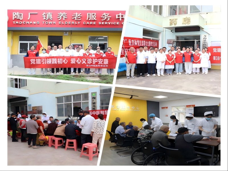 現(xiàn)場圖片.jpg