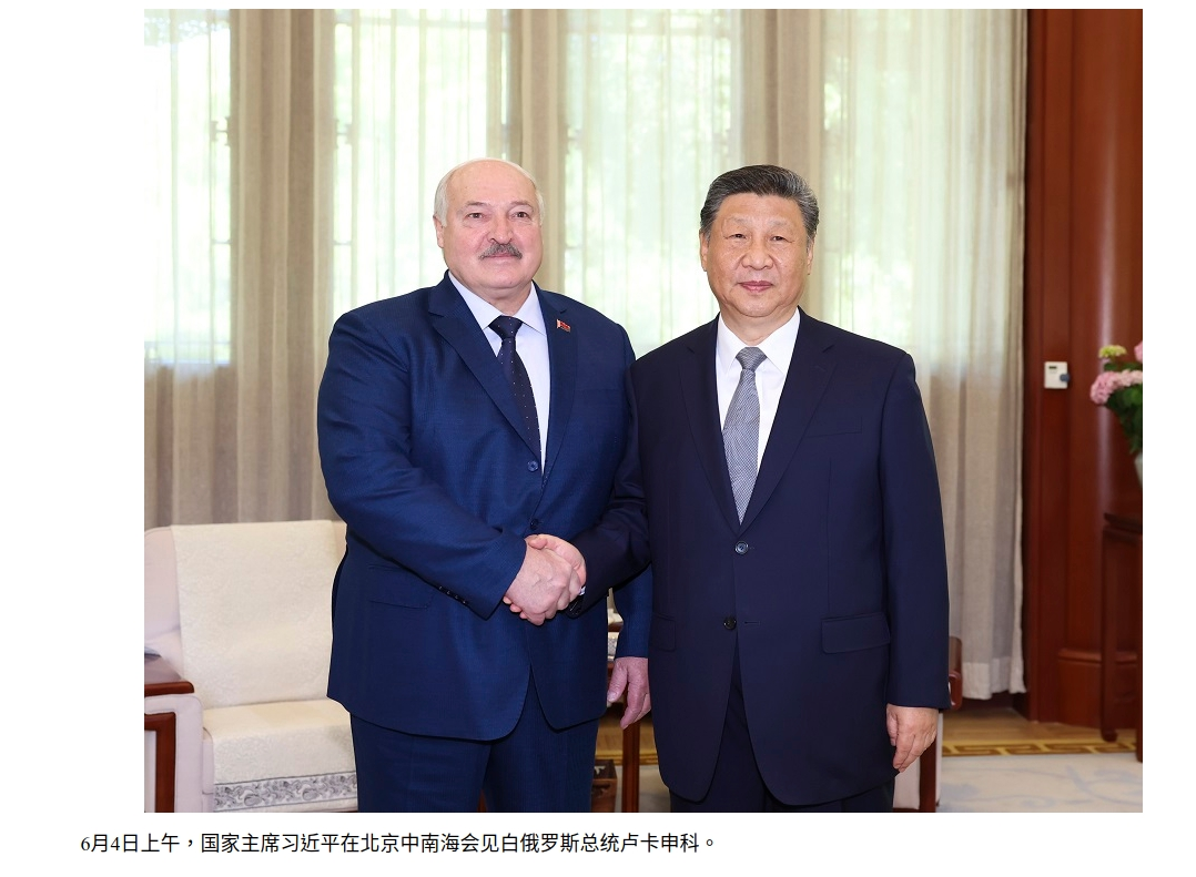 截圖_選擇區(qū)域_20250606083228.png