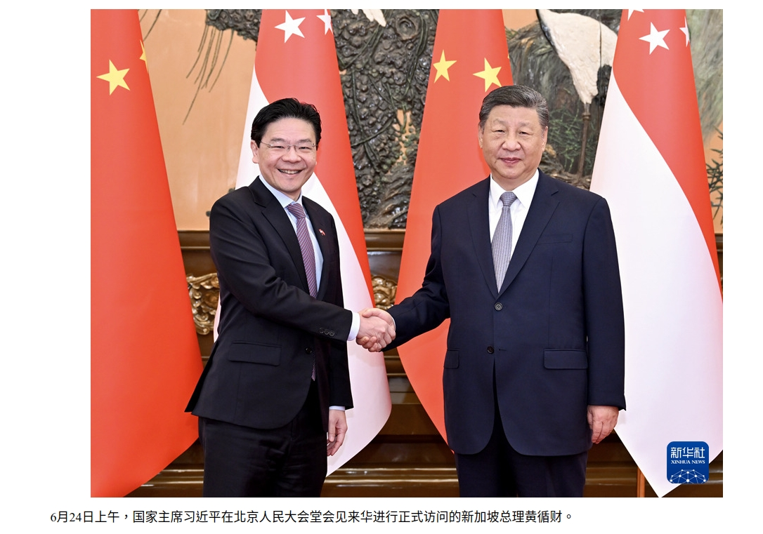 截圖_選擇區(qū)域_20250625085454.png