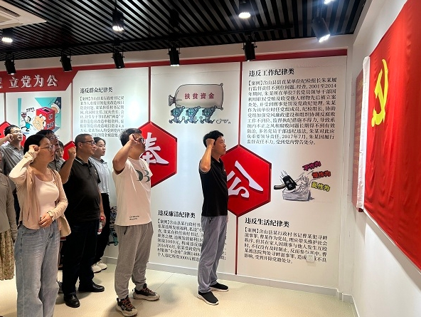 截圖_選擇區(qū)域_20250702104103.png