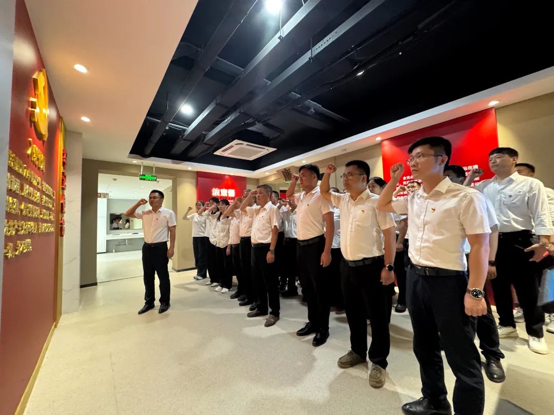 林頭鎮(zhèn)入黨誓詞.jpg
